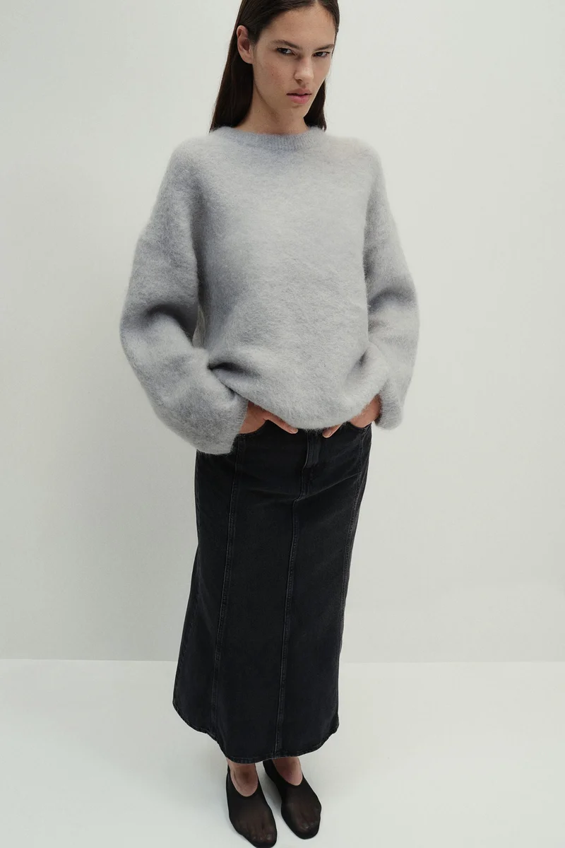 اتش اند ام Flared Denim Skirt