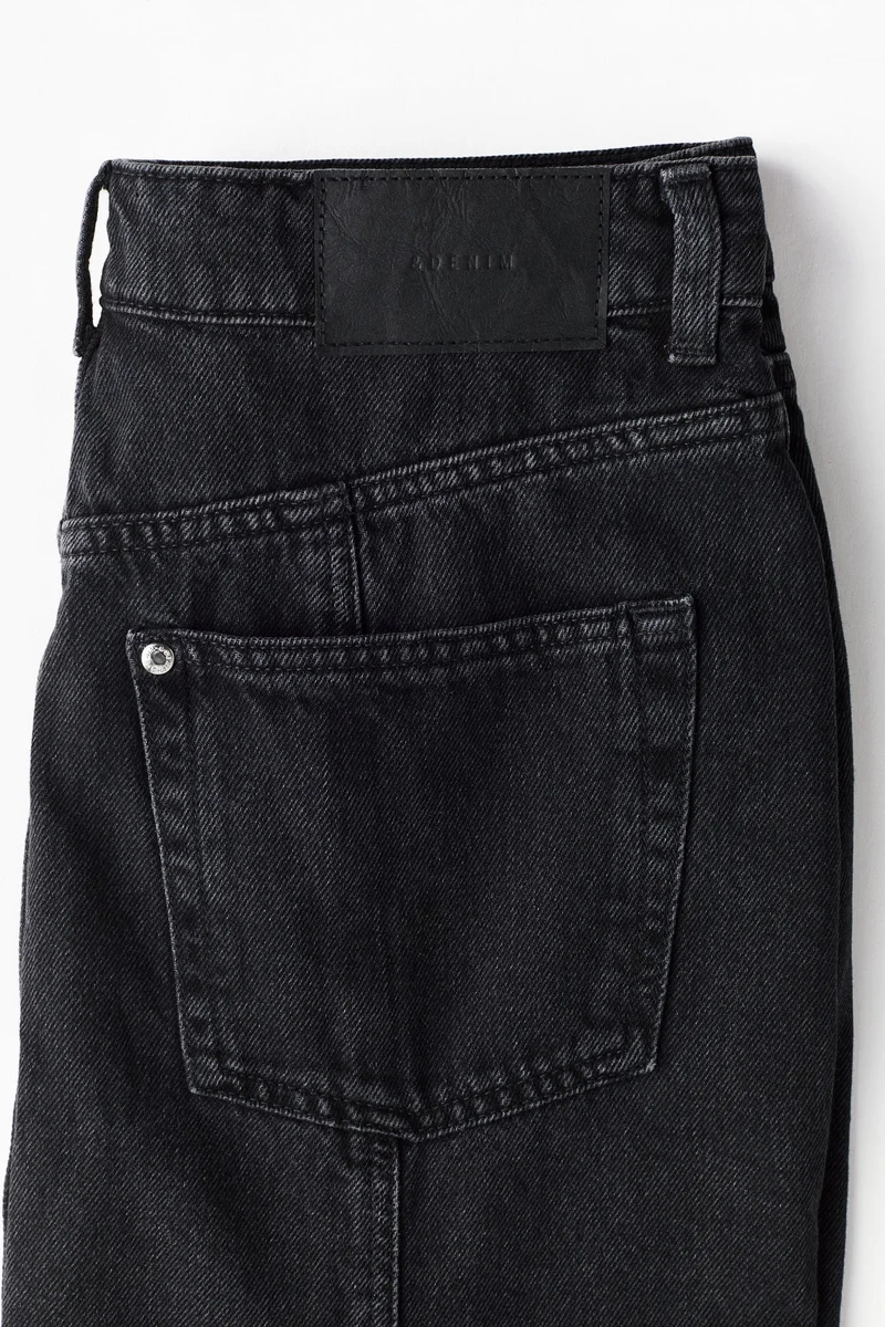 اتش اند ام Flared Denim Skirt