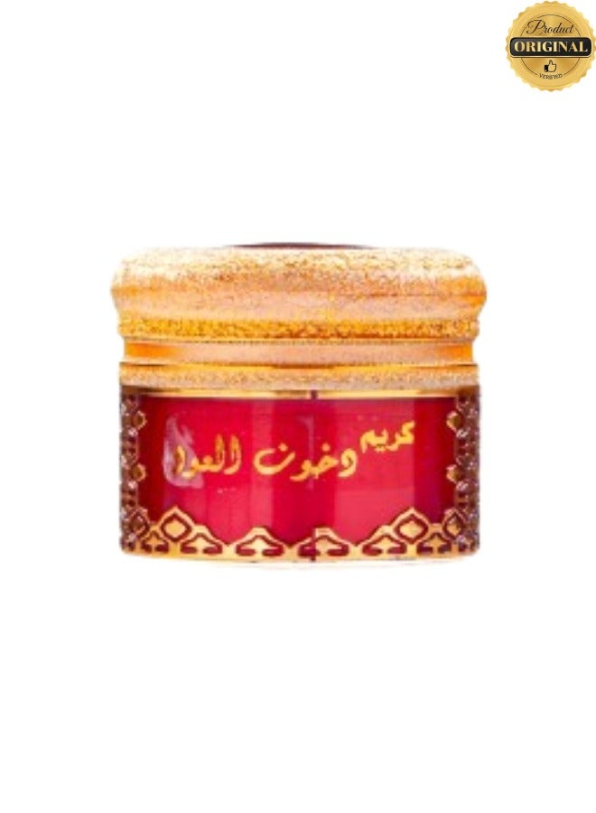 Banafa Dukhoon Al Oud Cream 9g - Image 2