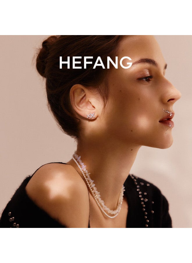 Hefang elry Starlight Stud Earrings, Elegant And Simple Ear Ornaments For Women, High-end Birthday And New Year Gift For Girlfriend - Image 2