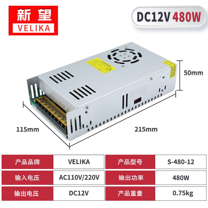 محول الطاقة 480W600W1200W من AC220V إلى DC5V12V24V36V48V60V مع مراقبة LED - Image 1