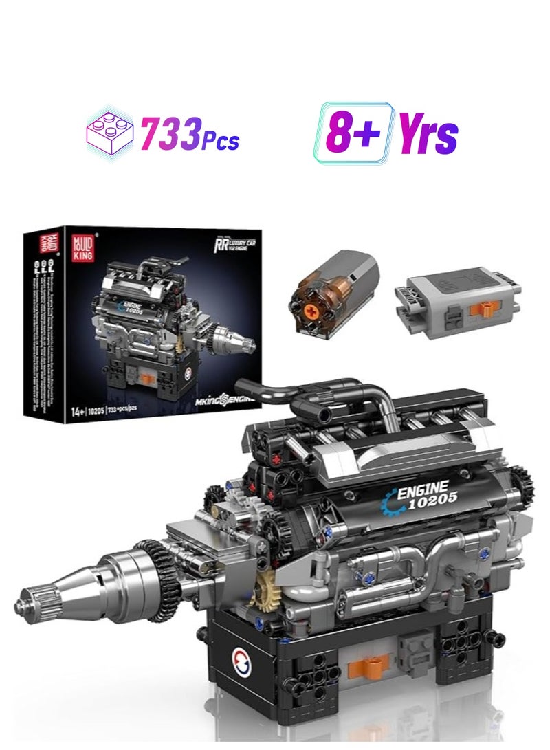 mould king V12 Engine Building Blocks Set, 10205 Engine Model That Runs, Mini Engine Build Kit for Adults with Battery Box and Motor, Engineering Construction STEM Toy for Children Boys Girl(733 Pcs)  - Image 1