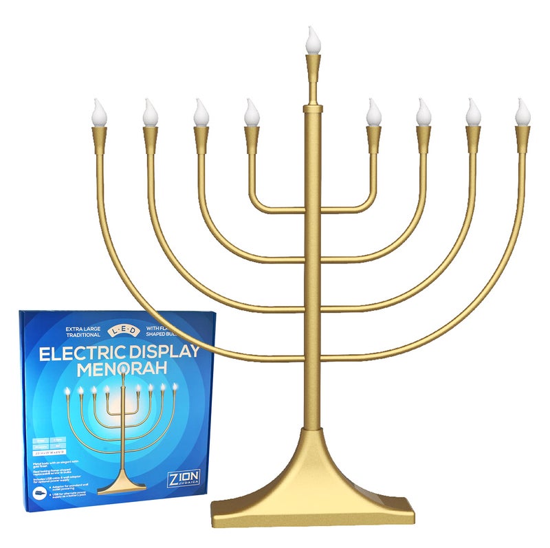 Zion Judaica Ltd Extra Large 23 Display Electric Menorah Satin Gold with Flame Shaped Bulbs Traditional UShape USB Electronic LED Hanukkah Minorah with 10 Screwin Frosted Bulbs Chanukah Decorations by Zion Judaica