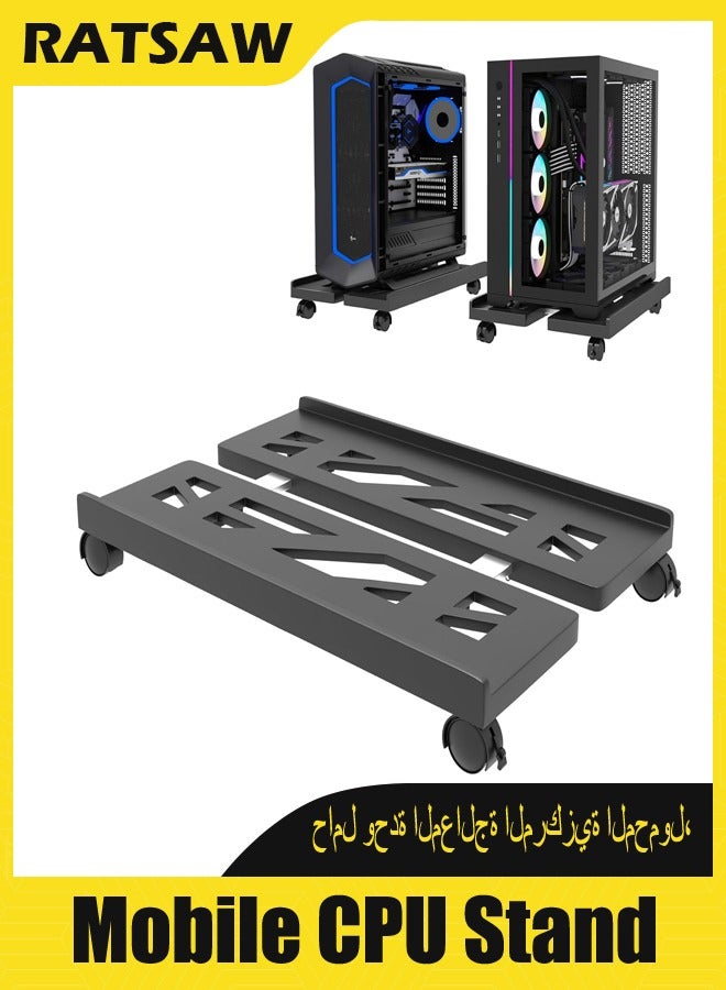 RATSAW Mobile CPU Stand CPU Rolling Stand Adjustable Computer Mobile Cart Holder with Locking Caster Wheels PC Stand Black  - Image 1