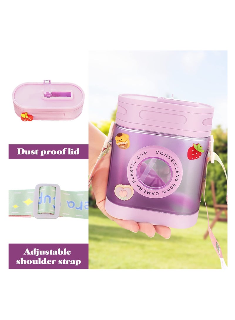 SYOSI Kawaii Water Bottle, Retro Camera Water Bottle with Straw and BPA-Free Plastic Lovely Adult 450ml Water Bottles Drinking Cups for Travel, Gifts from Daughter and Son - Image 2