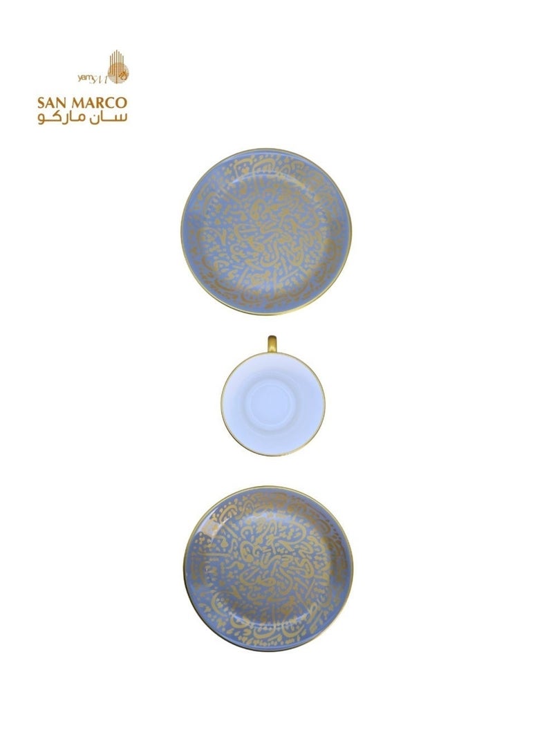 San Marco Luxury Arabic Calligraphy Tea Cup Set – 12 Pieces - Image 2