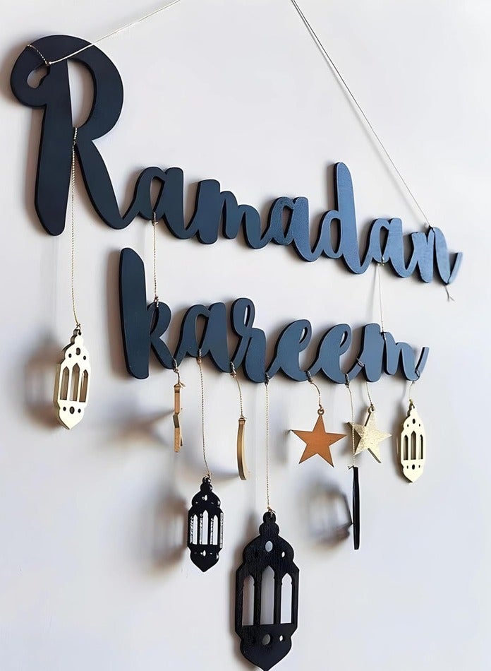 فيند زينة رمضان، للمنزل، المكتب، الهدايا، لافتة خشبية معلقة على الحائط مع 7 معلقات وخيط للتعليق  - Image 1