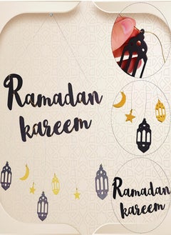 FEND Ramadan Decorations, For Home, Office, Gifts Wooden Wall Hanging Banner With 7 Pendants And String To Hang  - Image 2