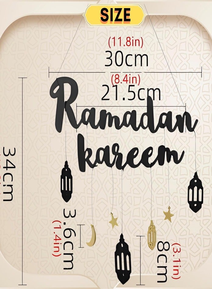 فيند زينة رمضان، للمنزل، المكتب، الهدايا، لافتة خشبية معلقة على الحائط مع 7 معلقات وخيط للتعليق  - Image 3