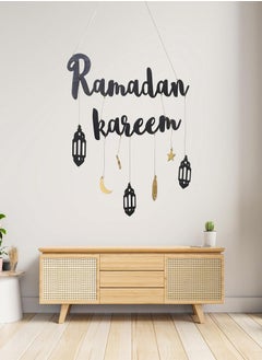 FEND Ramadan Decorations, For Home, Office, Gifts Wooden Wall Hanging Banner With 7 Pendants And String To Hang  - Image 4