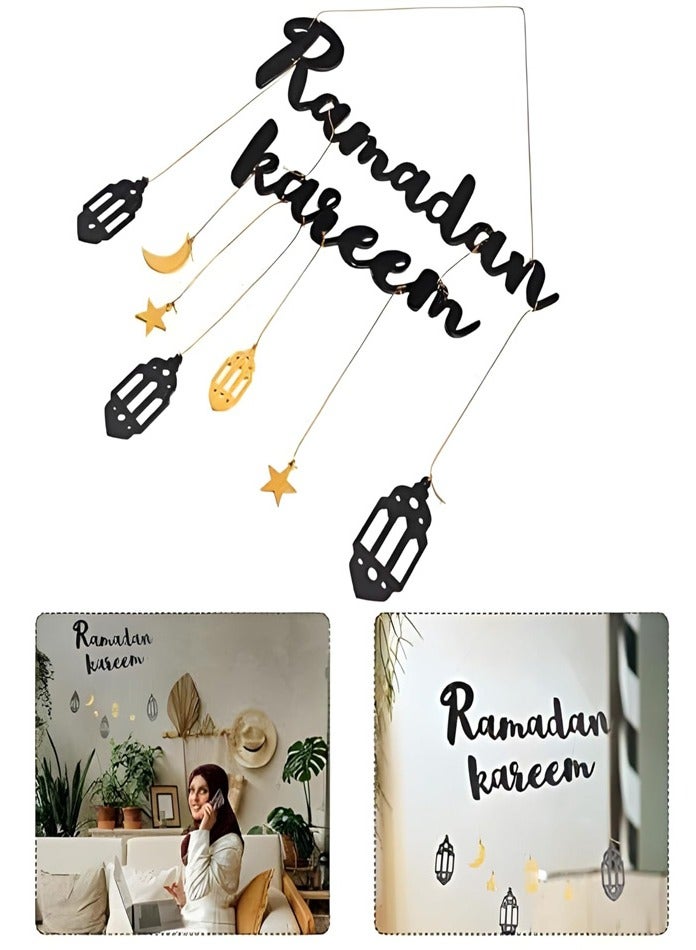 فيند زينة رمضان، للمنزل، المكتب، الهدايا، لافتة خشبية معلقة على الحائط مع 7 معلقات وخيط للتعليق  - Image 5