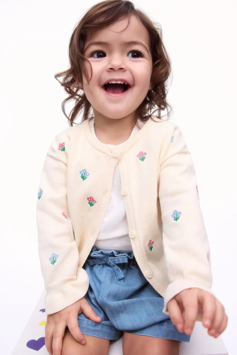 اتش اند ام شورت بقصّة بيبر باغ