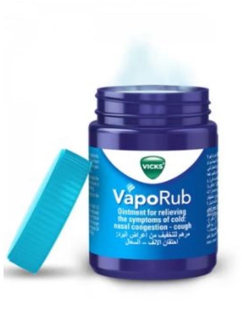 Vicks VapoRub Ointment to relieve cold symptoms 100g
