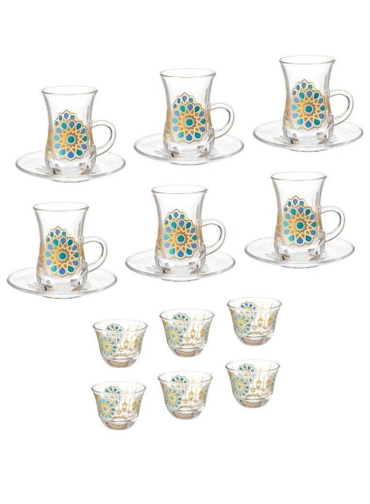 Hic 18-Piece Tea And Coffee Set Ramadan design multicolour - Image 2