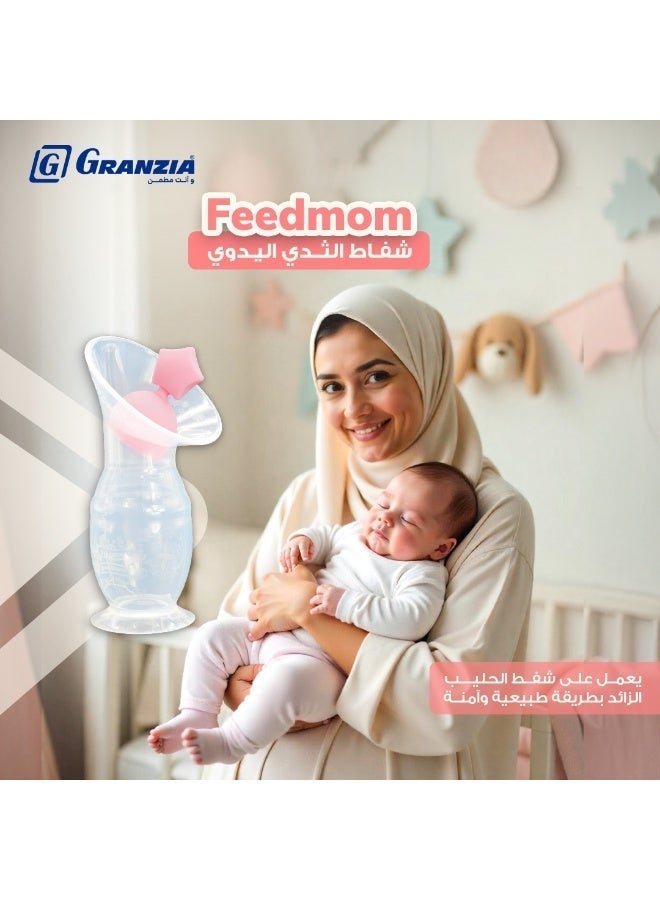Granzia Feedmom Manual Breast Milk Collector – 90ml Soft Silicone Pump | Leak-Proof, Comfortable, Heat-Resistant, with Dust Cover - Image 3