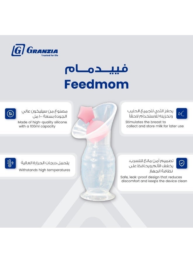 Granzia Feedmom Manual Breast Milk Collector – 90ml Soft Silicone Pump | Leak-Proof, Comfortable, Heat-Resistant, with Dust Cover - Image 4