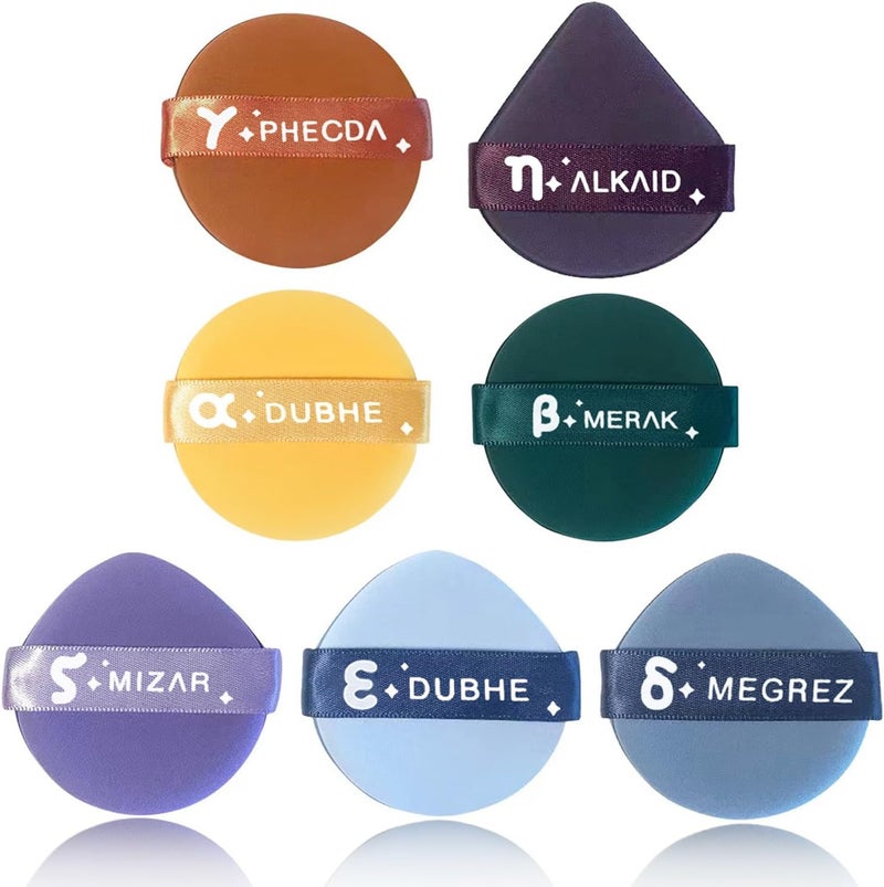 TORMEN 7 Pcs Air Cushion Makeup Sponges,Seven Star Cushion Powder Puff,Latex Free, Multi Shaped Blender Wet & Dry Beauty Tool Set,Suitable for All Cosmetics Foundation, BB Cream, Blush, Powder (Mixed) - Image 1