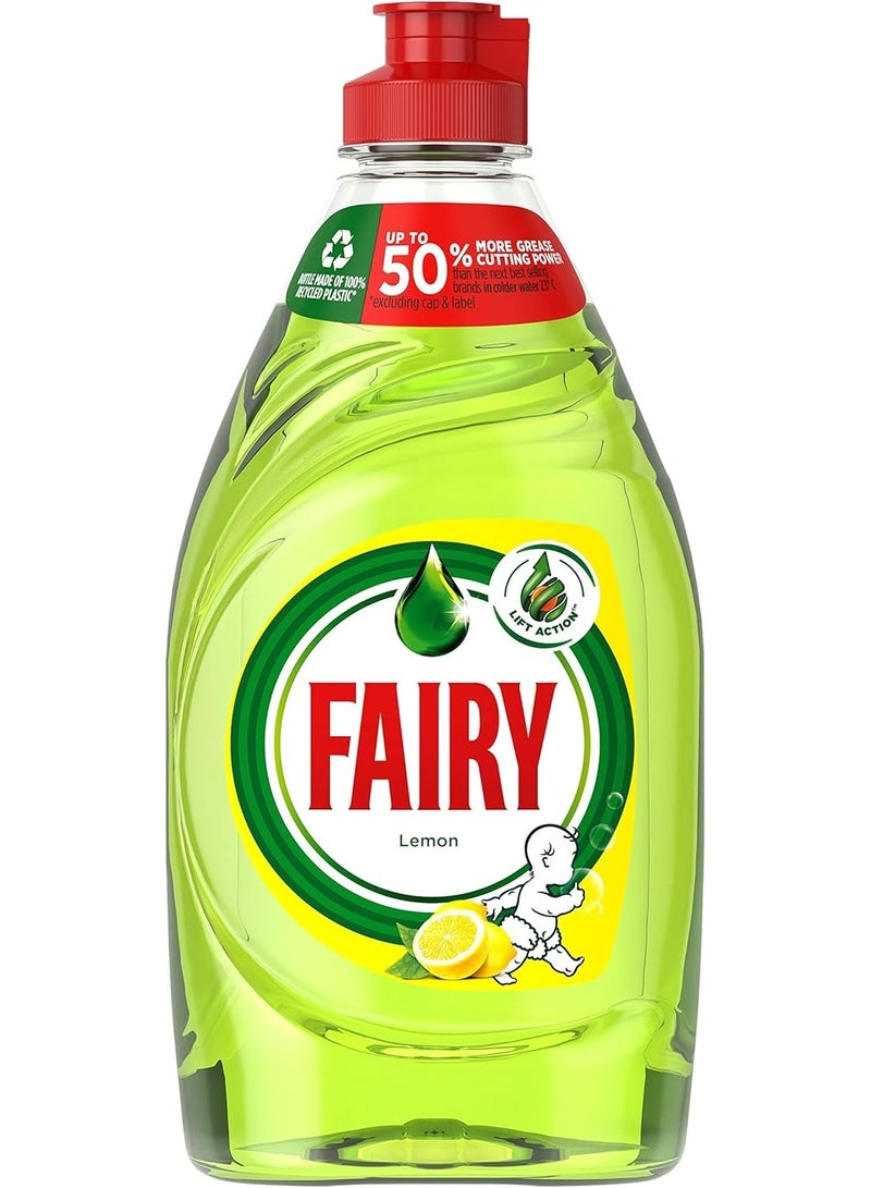 فيري سائل غسيل الأطباق فيري بالليمون مع خاصية الرفع، لا يحتاج إلى نقع، لا يترك دهونًا، لا يسبب فوضى، لطيف على بشرتك، 320 مل