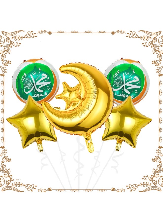Eid Mubarak Moon & Star Foil Balloon Set with Arabic Calligraphy – Gold & Green Islamic Party Decoration