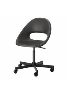 Zaboon Swivel chair, dark grey/black  - Image 1