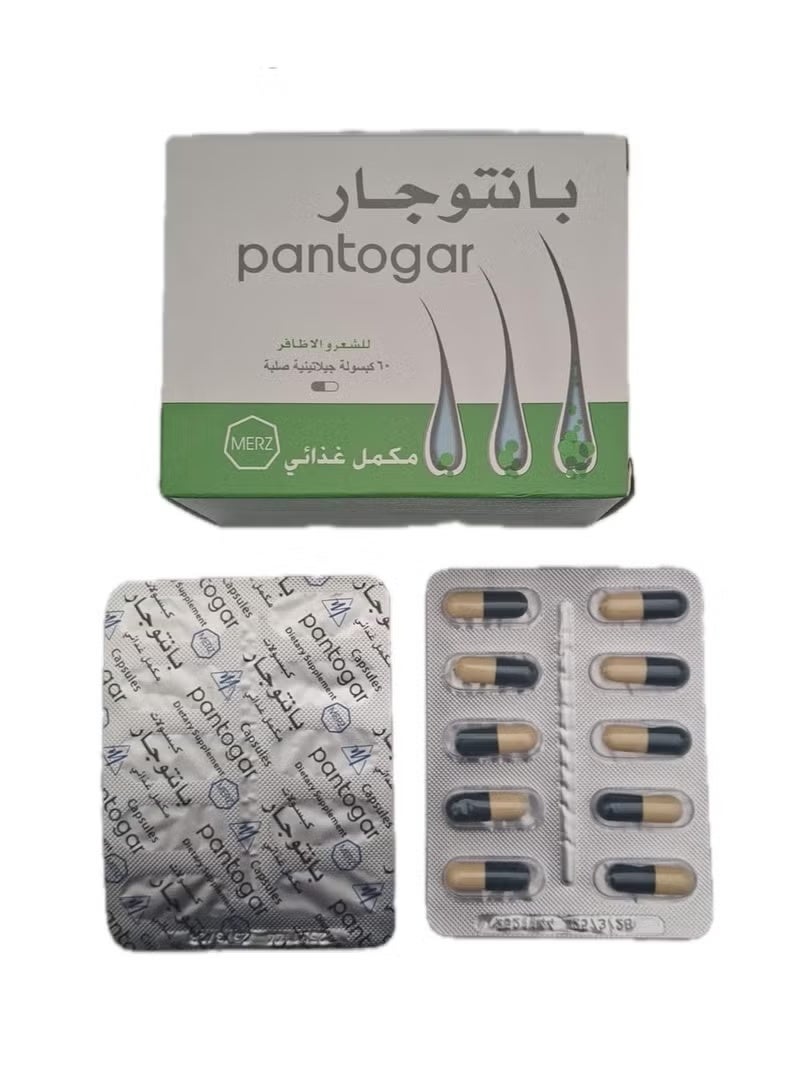 بانتوجار كبسولات علاج للشعر والأظافر 60 كبسولة جيلاتينية صلبة - Image 3