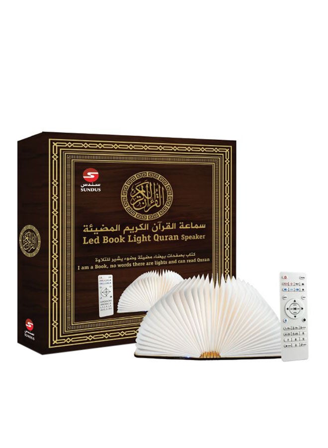 LED Book Light Quran Speaker Brown