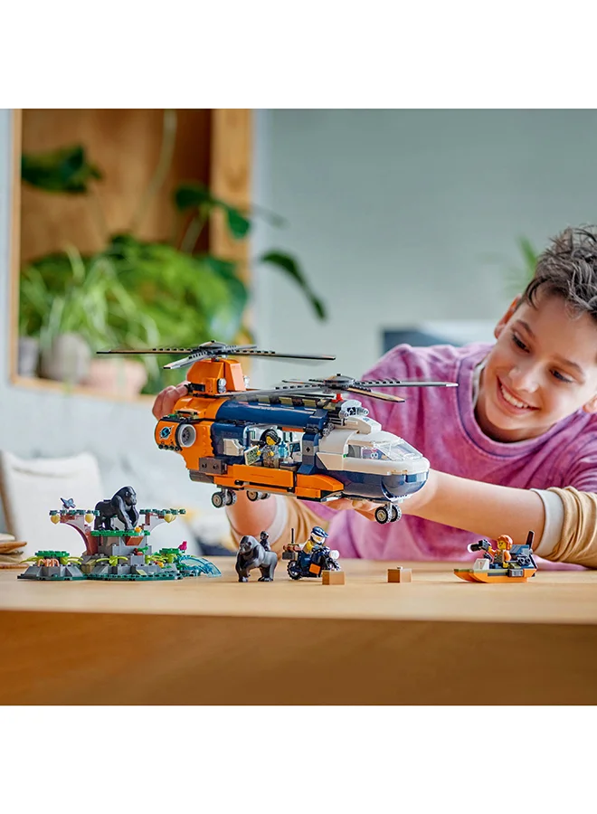 ليغو مجموعة مروحية مستكشف الأدغال في معسكر القاعدة 60437 من LEGO® City
