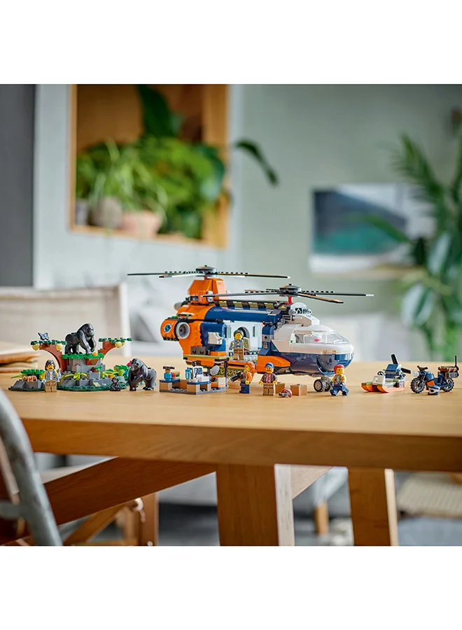 ليغو مجموعة مروحية مستكشف الأدغال في معسكر القاعدة 60437 من LEGO® City