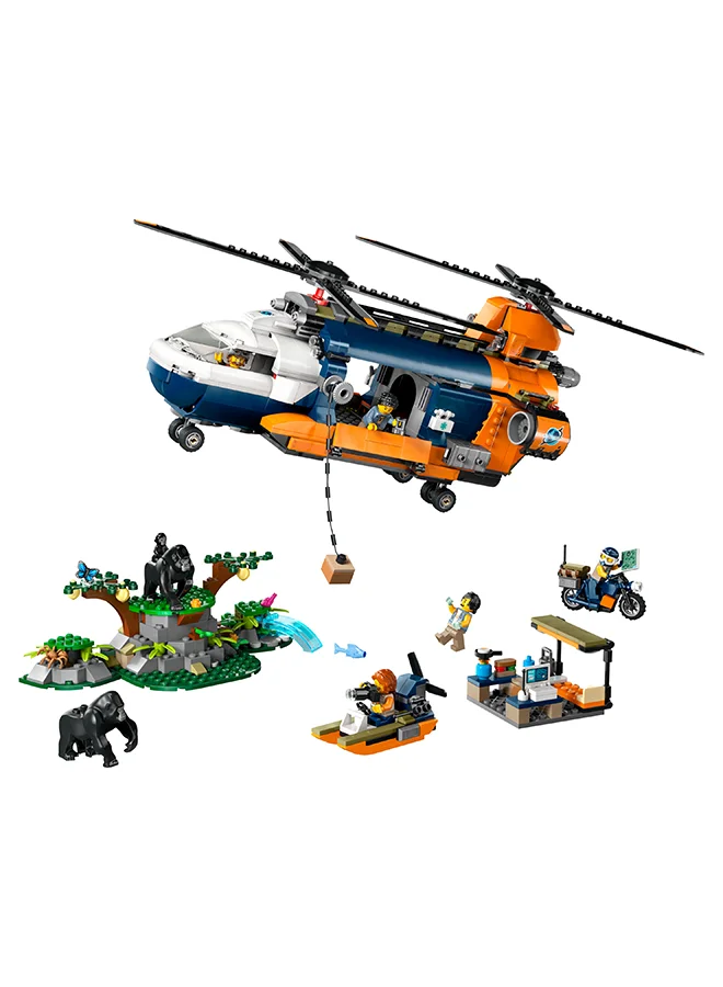 ليغو مجموعة مروحية مستكشف الأدغال في معسكر القاعدة 60437 من LEGO® City