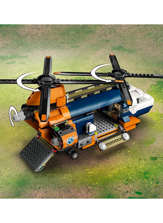 ليغو مجموعة مروحية مستكشف الأدغال في معسكر القاعدة 60437 من LEGO® City