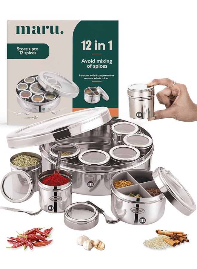 مارو علبة توابل مارو ستيل 12 في 1 للمطبخ، علبة توابل متينة مع وعاء مقسم في المنتصف وأغطية شفافة، علبة أنيقة لتخزين التوابل في المطبخ - Image 1