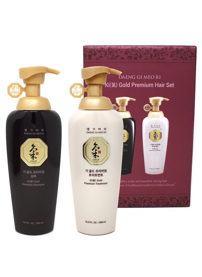DAENG GI MEO RI - Ki Gold Premium Shampoo And Treatment Set (500Ml) Herbal Kbeauty Moisturizing And Hydrating Hair Care For Dry And Damaged Hair. - Image 1