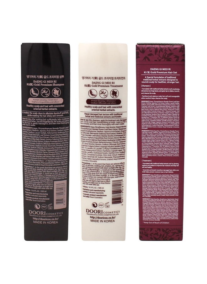 DAENG GI MEO RI - Ki Gold Premium Shampoo And Treatment Set (500Ml) Herbal Kbeauty Moisturizing And Hydrating Hair Care For Dry And Damaged Hair. - Image 1