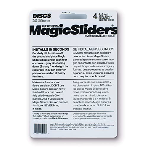 Magic Sliders زلاجات أثاث ذاتية اللصق سحرية، أقراص زلقة ثقيلة لتحريك سلس على الأرضيات الخشبية، البلاط، السجاد، الفينيل، واقيات السطح للمنزل والمكتب | الحجم-4 * 3 اللون-رمادي - Image 2
