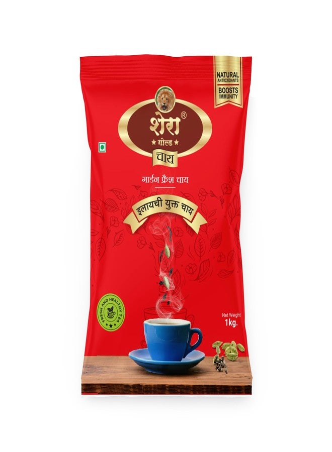 Shera Gold Tea 1 kg - Image 1