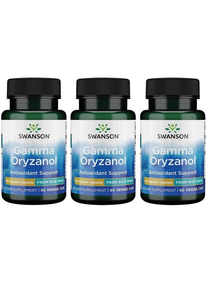 Swanson Premium Brand سوانسون غاما أوريزانول - من نخالة الأرز 60 ملغ 90 كبسولة نباتية (3 عبوات)