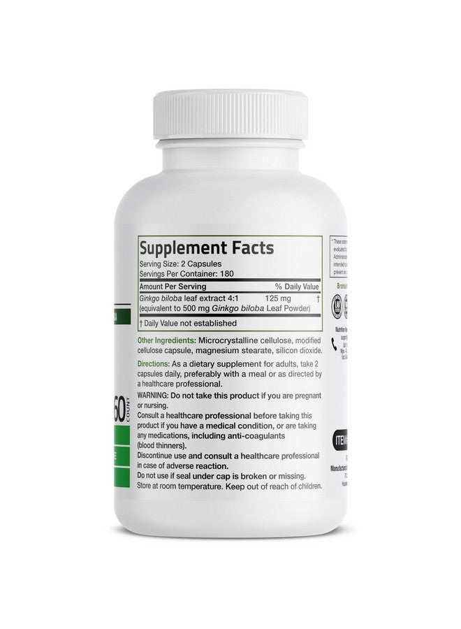 برونسون جينكو بيلوبا قوة إضافية لدعم وظائف المخ والذاكرة، 360 كبسولة نباتية - Image 2