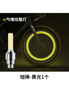 Bicycle Valve Cap Light Colorful Warning Wheel Lamp Yellow gas nozzle lamp 1