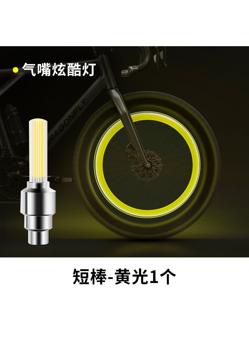 Generic - Bicycle Valve Cap Light Colorful Warning Wheel Lamp Yellow gas nozzle lamp 1 - Image 1