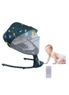 Baby Swings Rocker for Infants Portable Baby Swing Bouncer with 5 Rocking Speed 3 Seat Positions Adjustment 12 Preset Cradle Songs for Baby Boy Girl