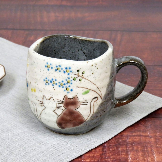 YAKIWARE COFFEE MUG SUNNY PLACE