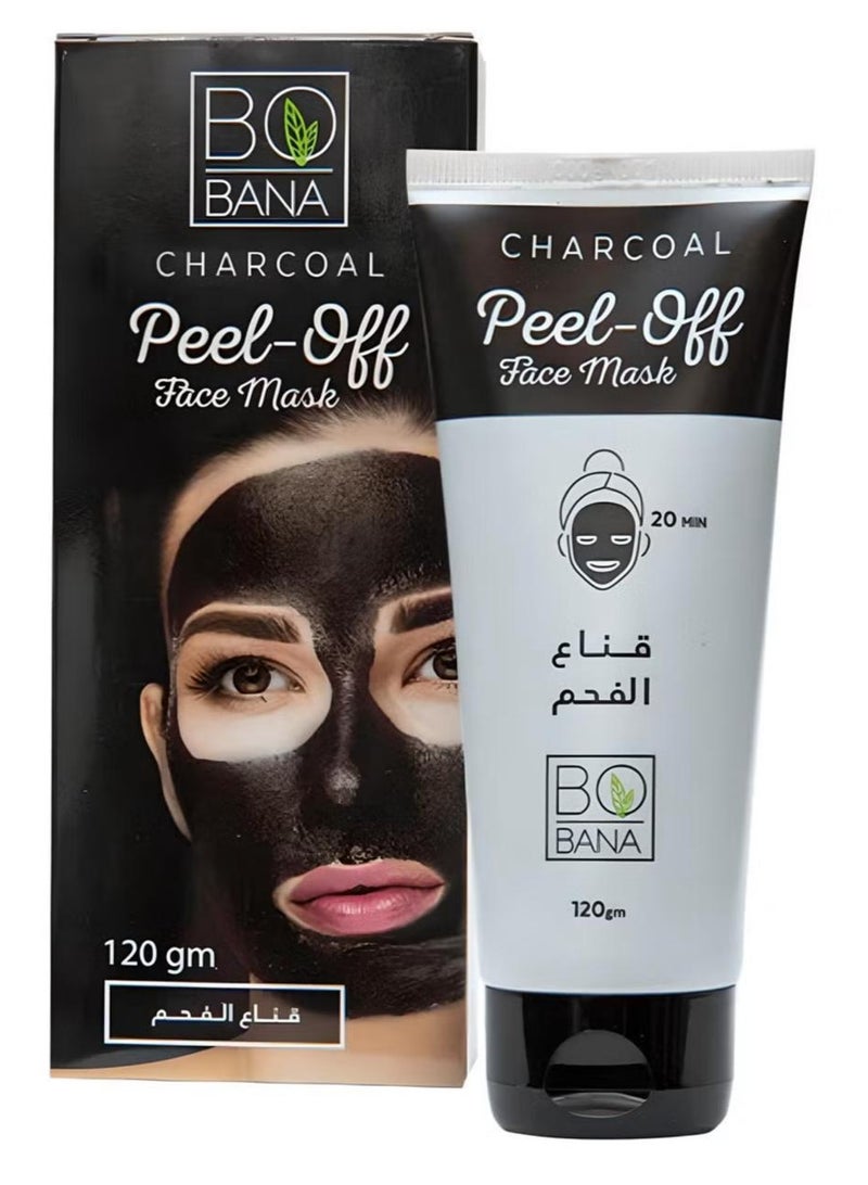 بوبانا قناع الفحم بوبانا للوجه قابل للتقشير، مزيل للرؤوس السوداء ومنظف للمسام، 120 جرام - Image 2