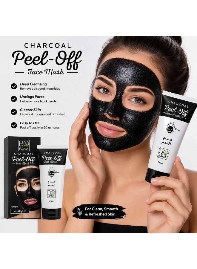 Bobana Charcoal Peel-Off Face Mask, Blackhead Remover & Pore Cleanser, 120g - Image 3