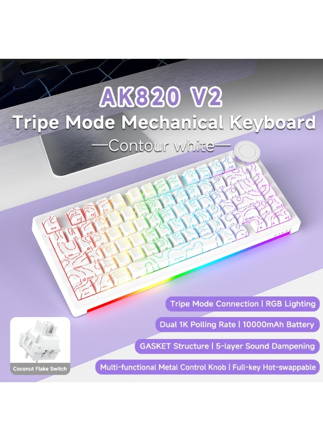 A-jazz AK820 V2 8K gaming keyboard, RGB backlit, wireless mechanical keyboard, compact mechanical keyboard design, and 10,000 mAh ultra-long battery life. It supports three connection modes (2.4 GHz/Bluetooth/wired) and hot-swappable switches. White contour side-engraved keycaps - Image 5