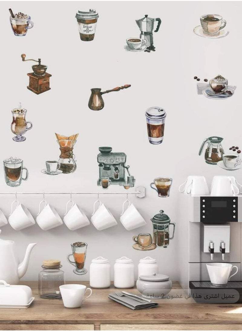 Generic - Various self-adhesive wall paper wallpaper for coffee corner - Image 1