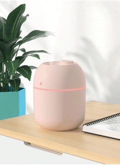 One Piece Mini USB Humidifier 220ml For Home, Pregnant Women, Children'sRoom, Office Desk, quiet, With Fresh Air And Aromatherapy Function - pzsku/Z573CA5A39493FF0C50F0Z/45/1741059015/968ef245-d793-4c00-8d3a-8d333d77dd6f