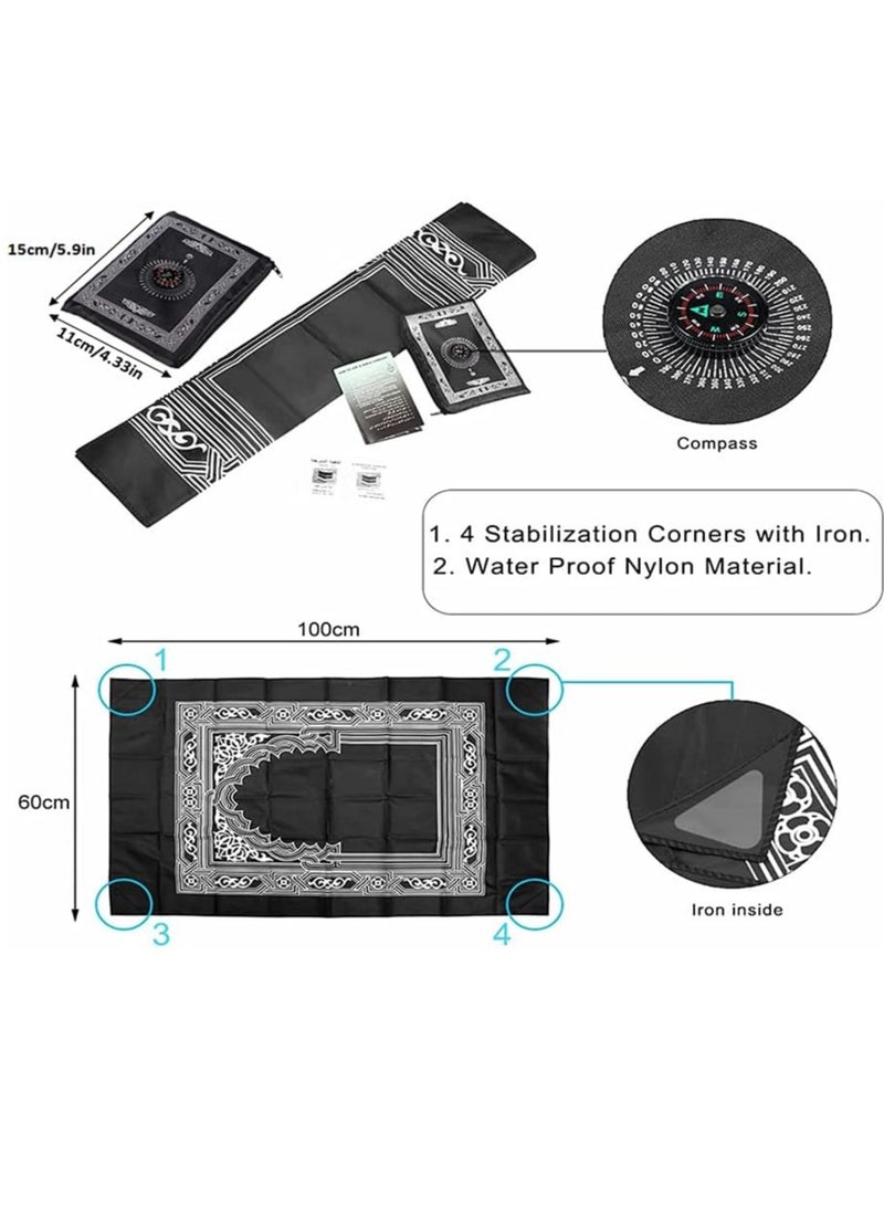 MJZ 2 Piece Portable Travel Prayer Mat with Compass Lightweight Polyester Muslim Prayer Rug Pocket Waterproof Travel-Friendly, Perfect for Ramadan Prayer Mat, 60cm X 100cm - Image 2