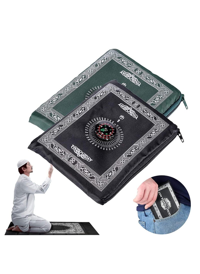 MJZ 2 Piece Portable Travel Prayer Mat with Compass Lightweight Polyester Muslim Prayer Rug Pocket Waterproof Travel-Friendly, Perfect for Ramadan Prayer Mat, 60cm X 100cm - Image 1