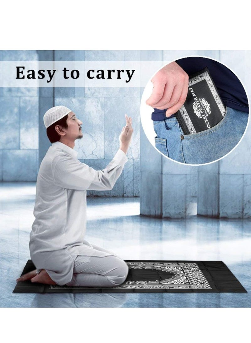 MJZ 2 Piece Portable Travel Prayer Mat with Compass Lightweight Polyester Muslim Prayer Rug Pocket Waterproof Travel-Friendly, Perfect for Ramadan Prayer Mat, 60cm X 100cm - Image 3