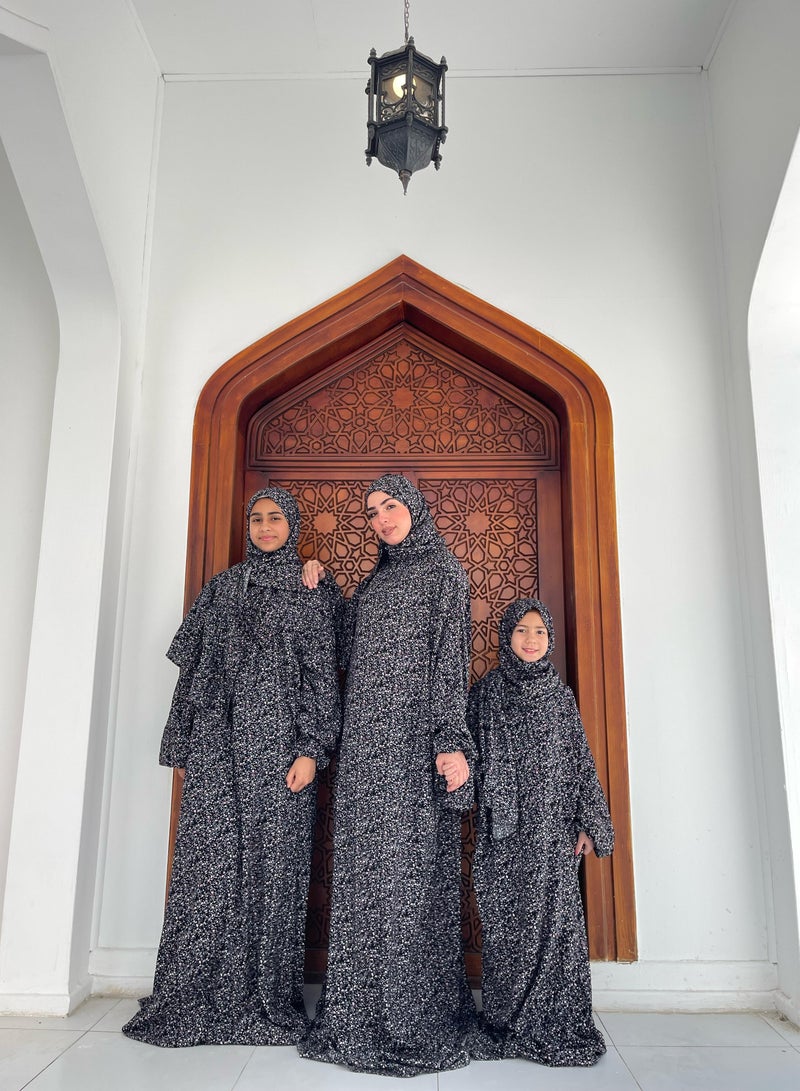 اسدال صلاه اطفالي  - Image 2